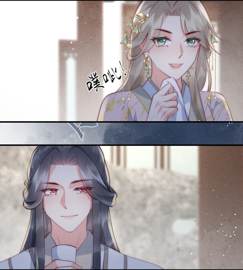43话 我就是王法！-第46话