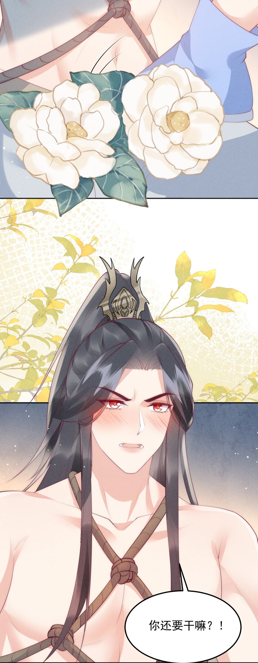 45话 致命威胁-第48话