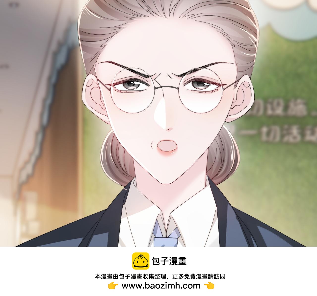 第101话 云起福利院(1/3)-第104话