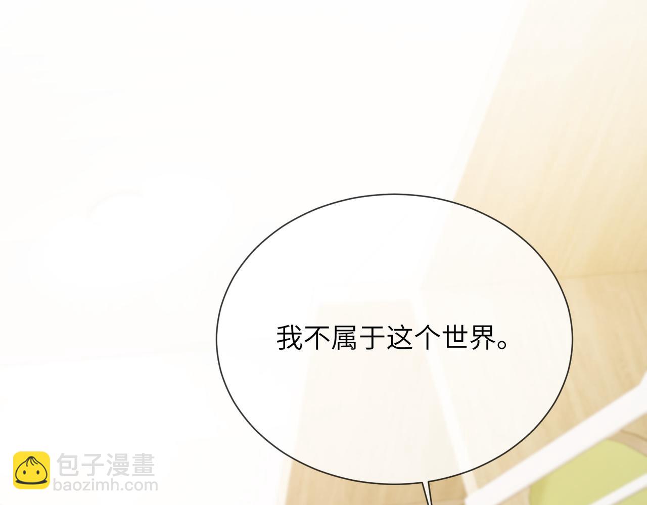 第103话 另一个世界(1/3)-第106话