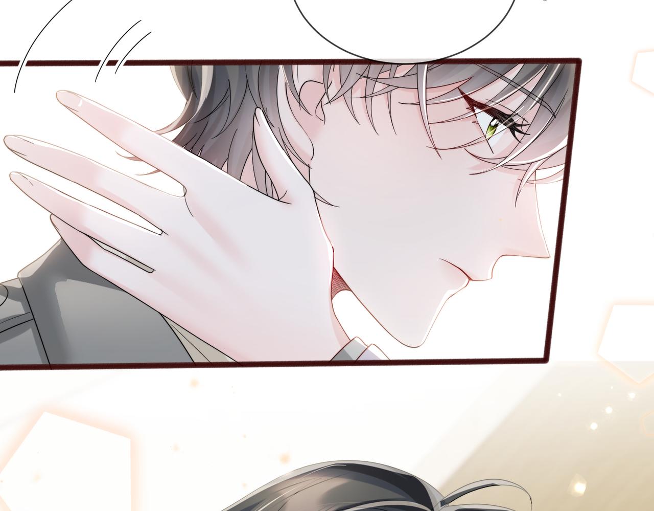 第105话 白月光竟是我自己(1/3)-第108话
