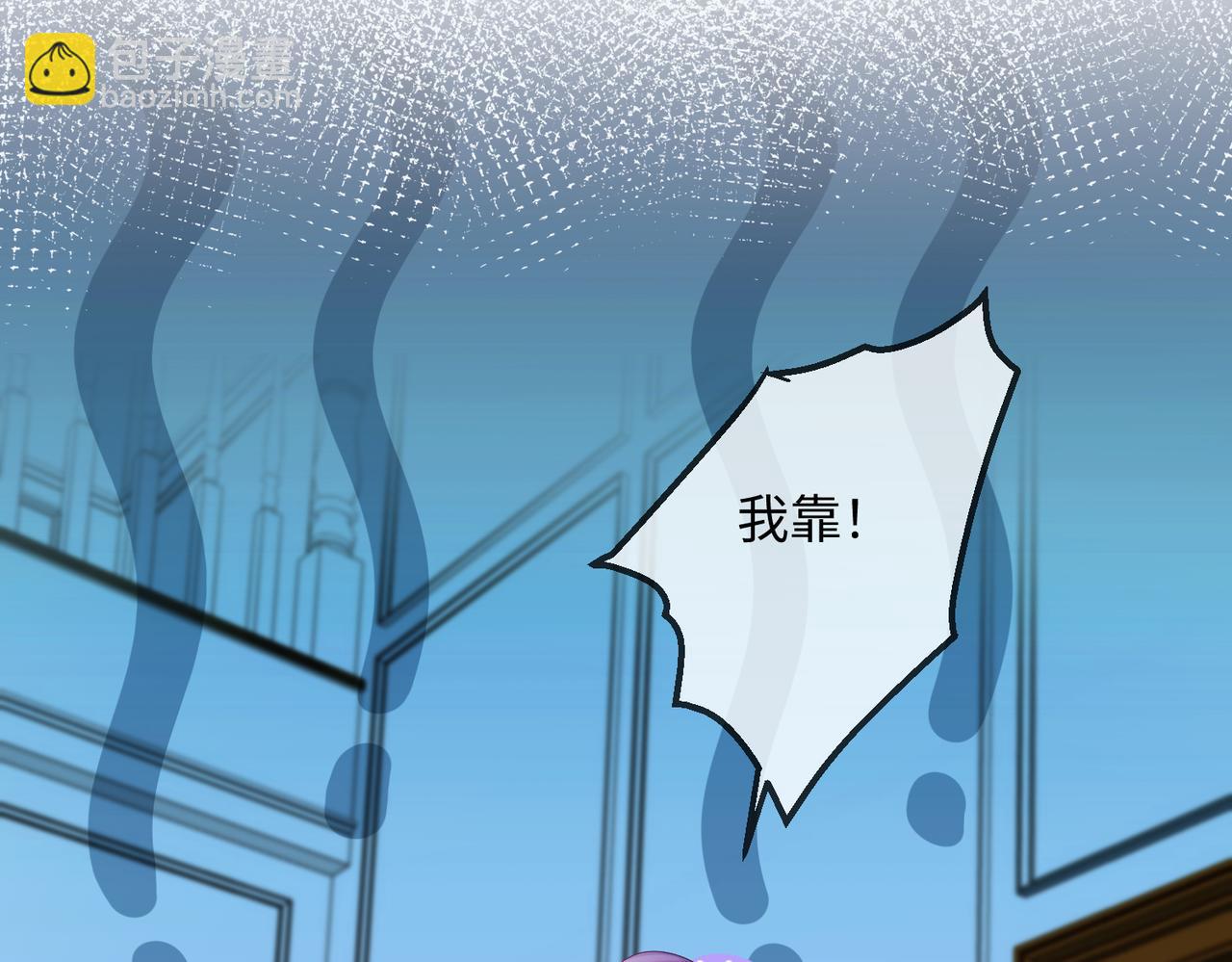 第11话 打脸恶毒表姐(1/3)-第12话
