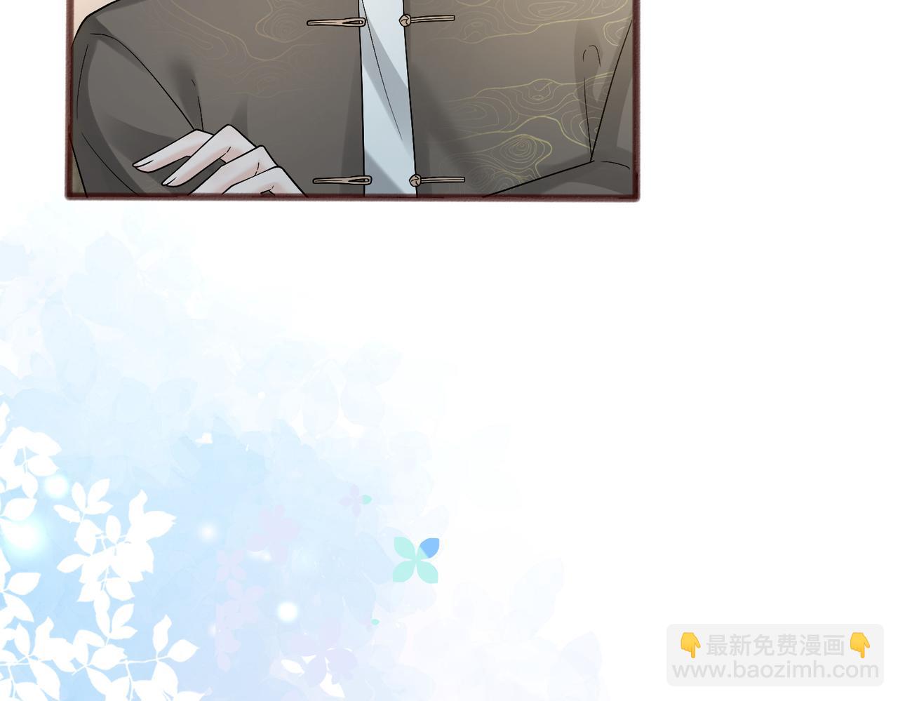 第13话 谢谢姐姐的奖励~(1/3)-第14话