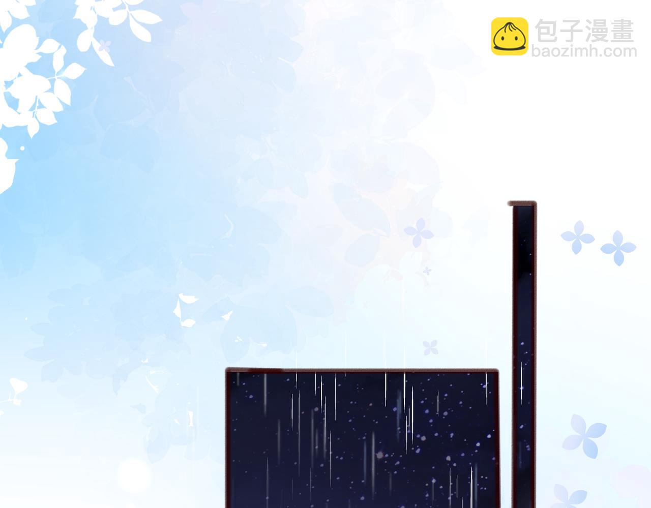 第13话 谢谢姐姐的奖励~(1/3)-第14话