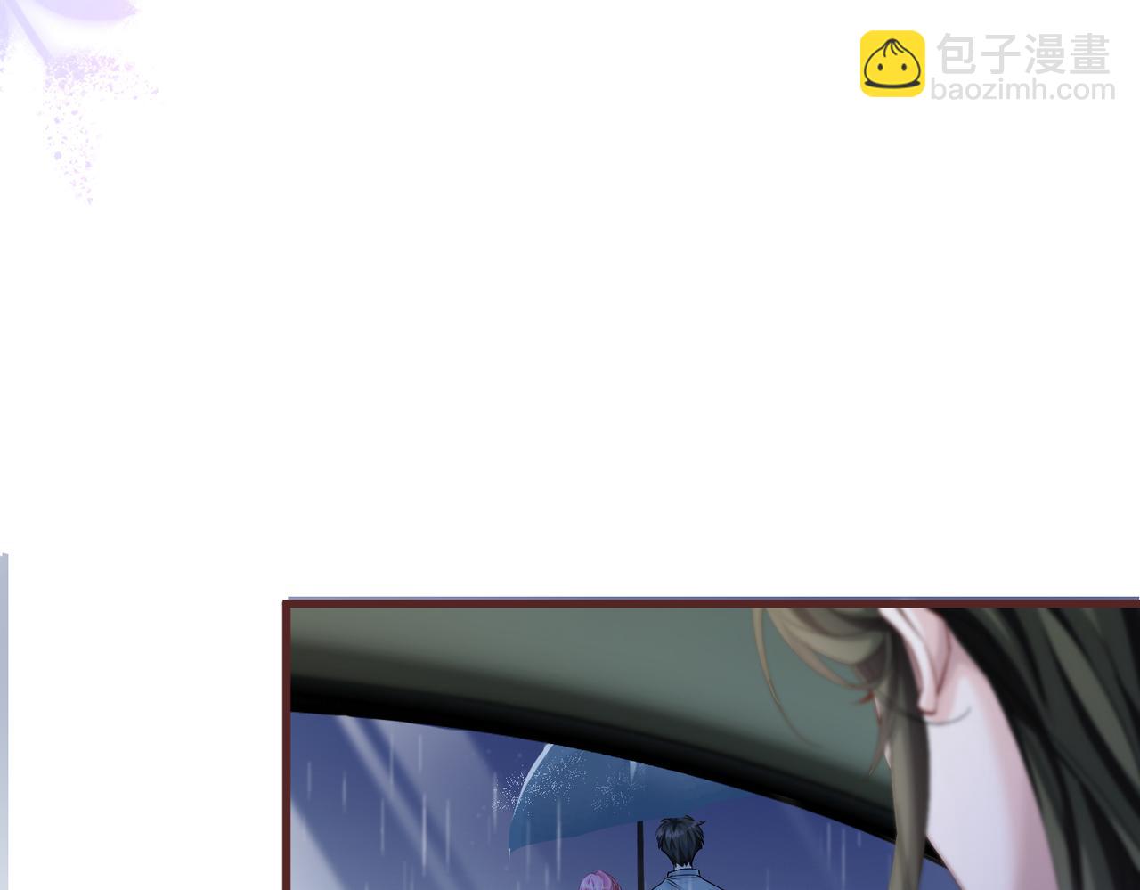 第13话 谢谢姐姐的奖励~(1/3)-第14话