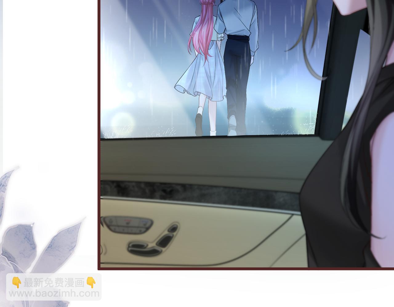 第13话 谢谢姐姐的奖励~(1/3)-第14话