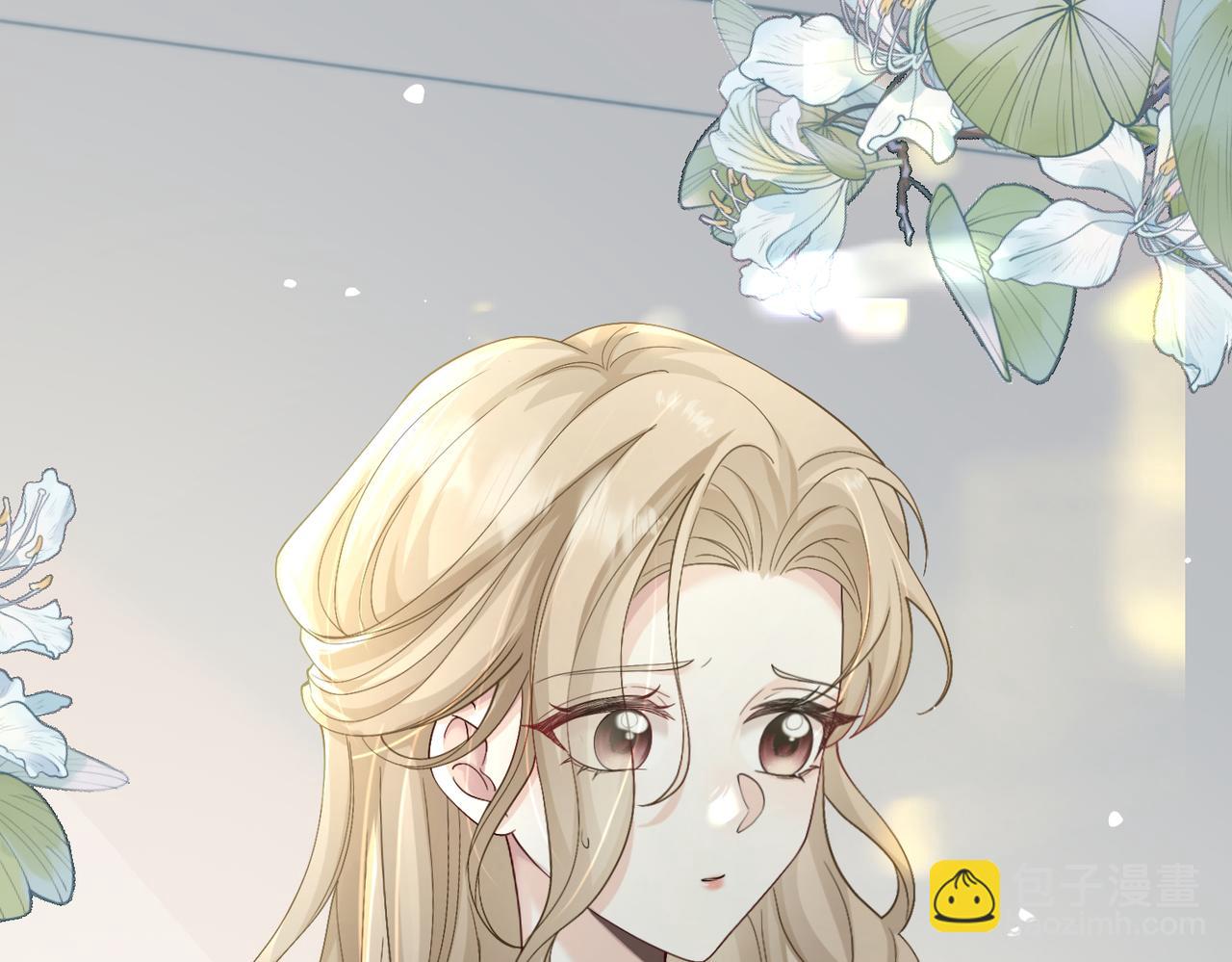 第13话 谢谢姐姐的奖励~(1/3)-第14话