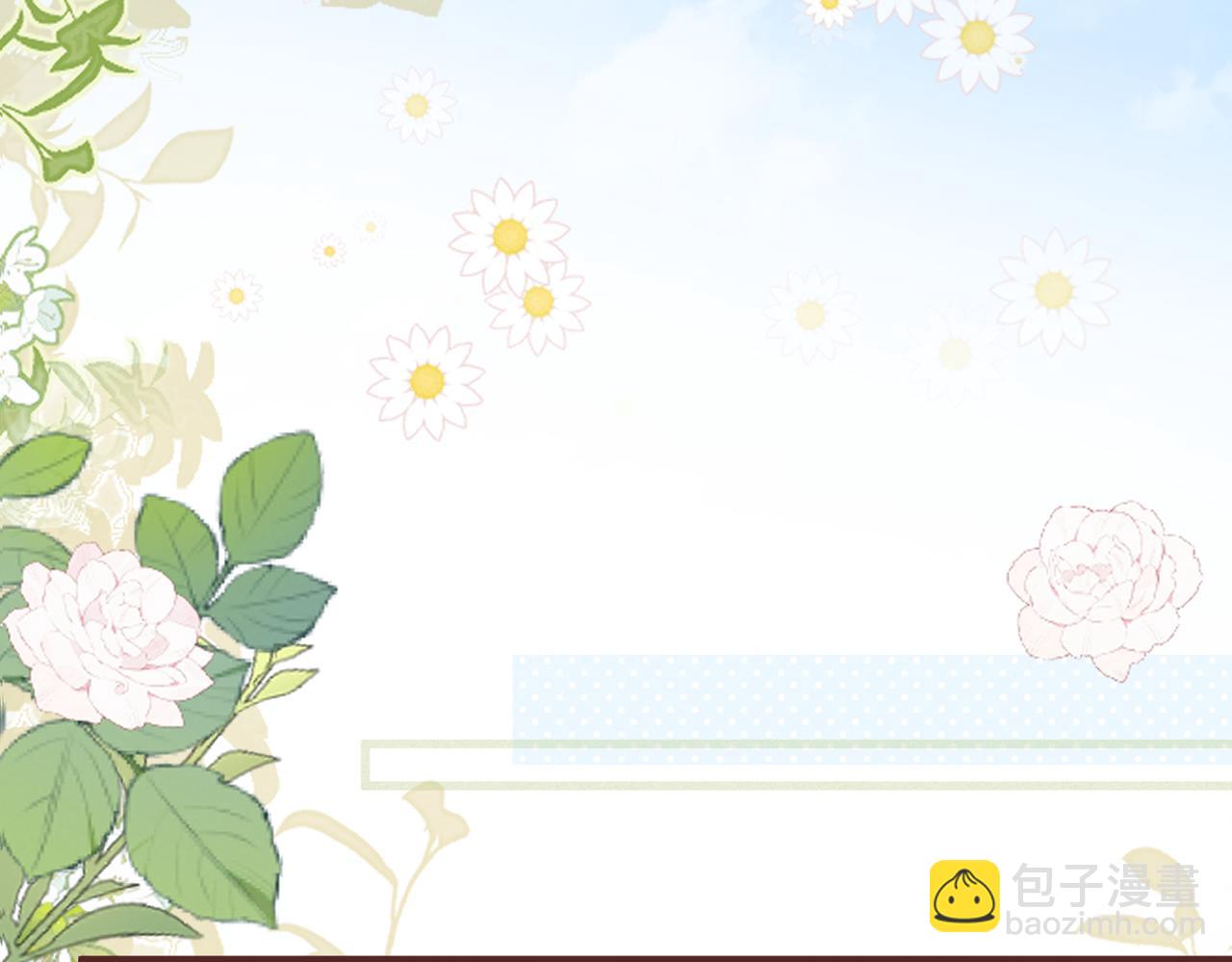 第13话 谢谢姐姐的奖励~(1/3)-第14话