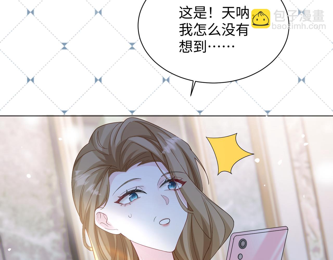第15话 姐姐饶命啊！(1/3)-第16话