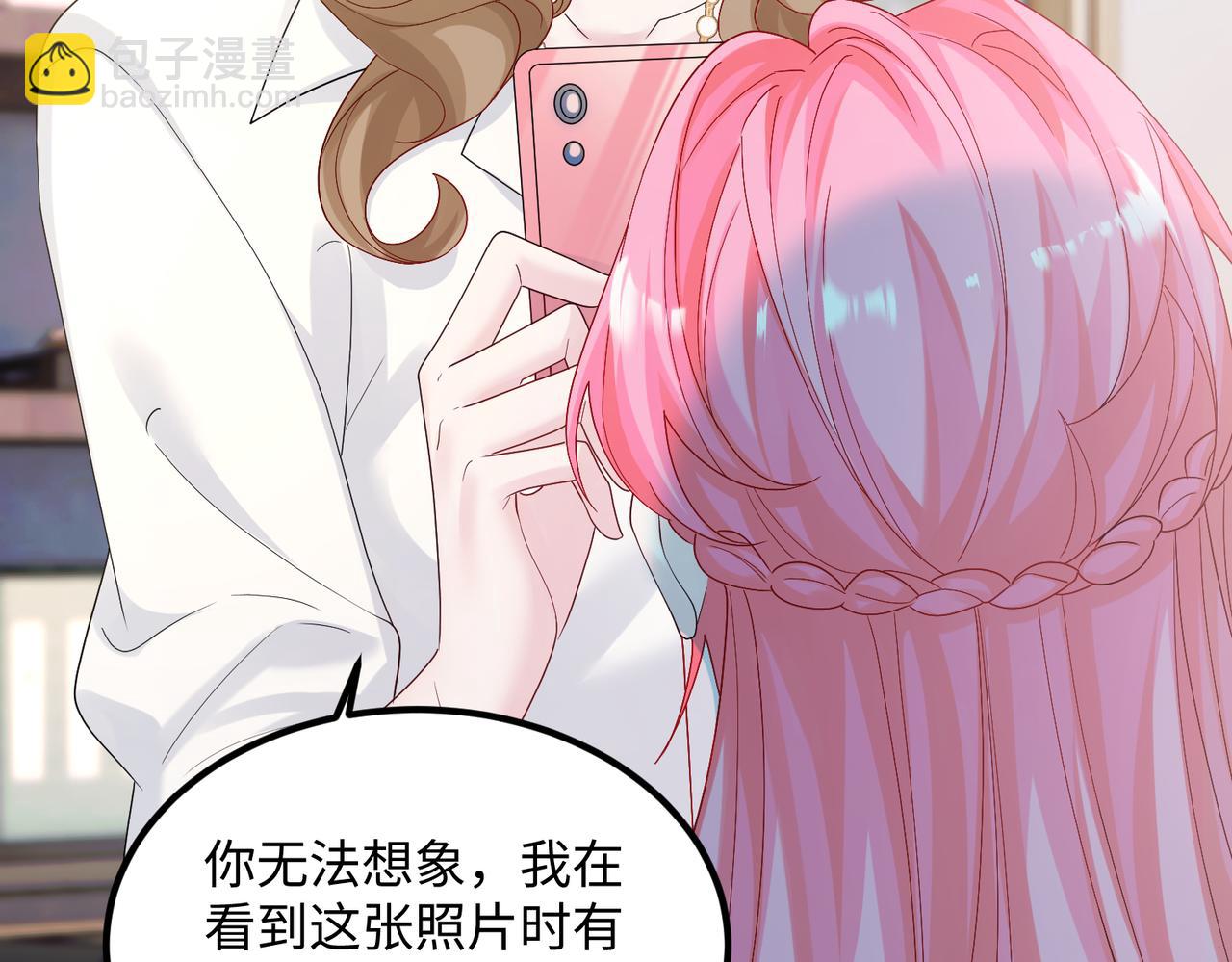 第15话 姐姐饶命啊！(1/3)-第16话
