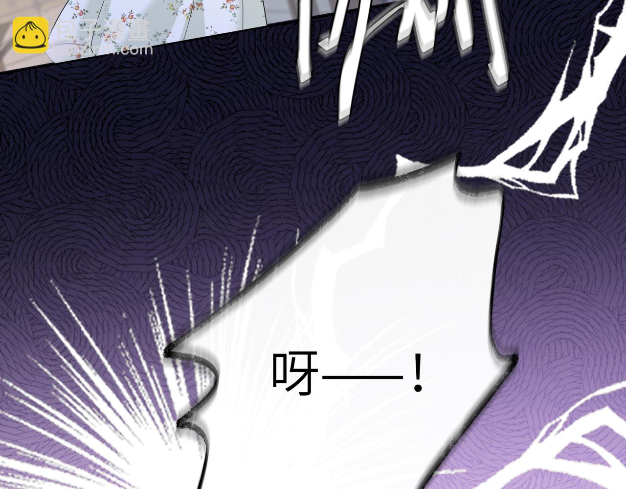 第17话 杀人诛心！(1/3)-第18话