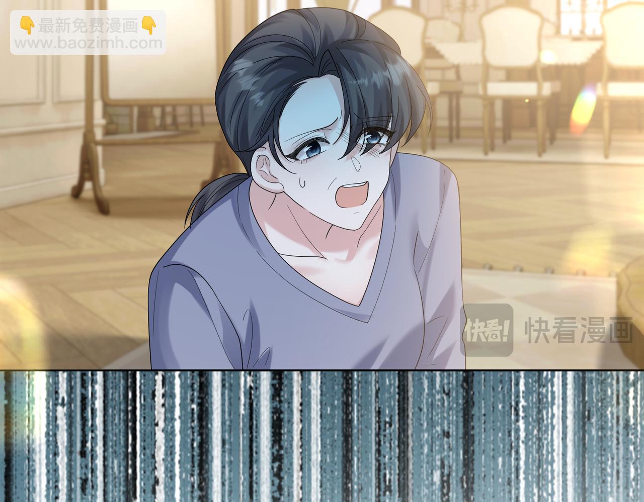 第17话 杀人诛心！(1/3)-第18话