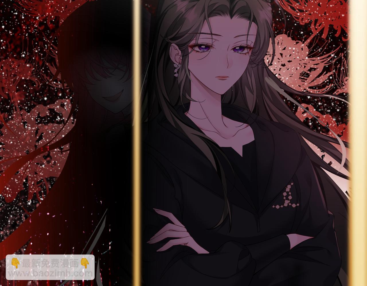 第1话 开局穿成假千金(1/3)-第2话