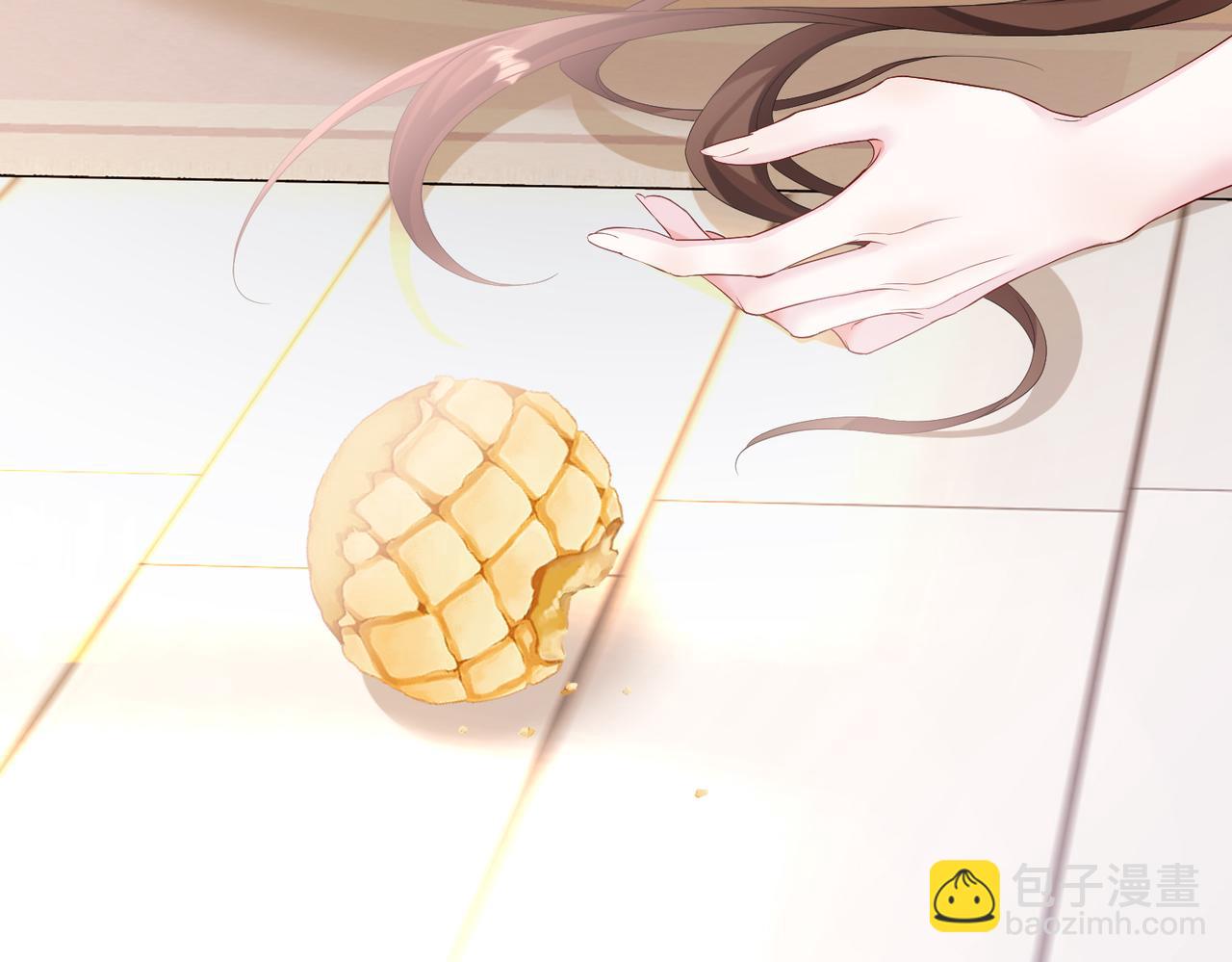 第1话 开局穿成假千金(1/3)-第2话