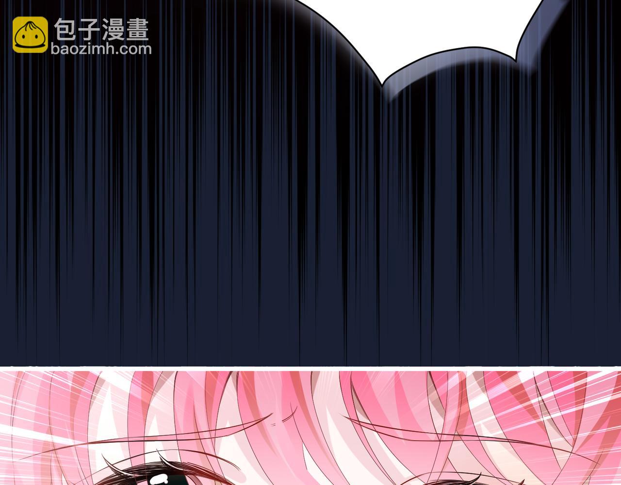 第1话 开局穿成假千金(1/3)-第2话