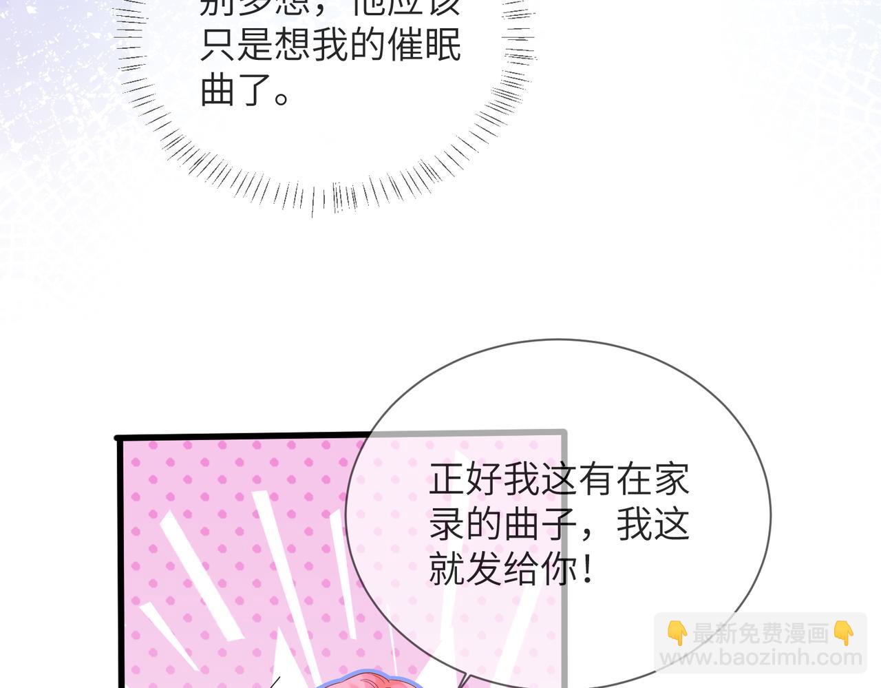 第25话 终于舍得回家了？(1/3)-第26话