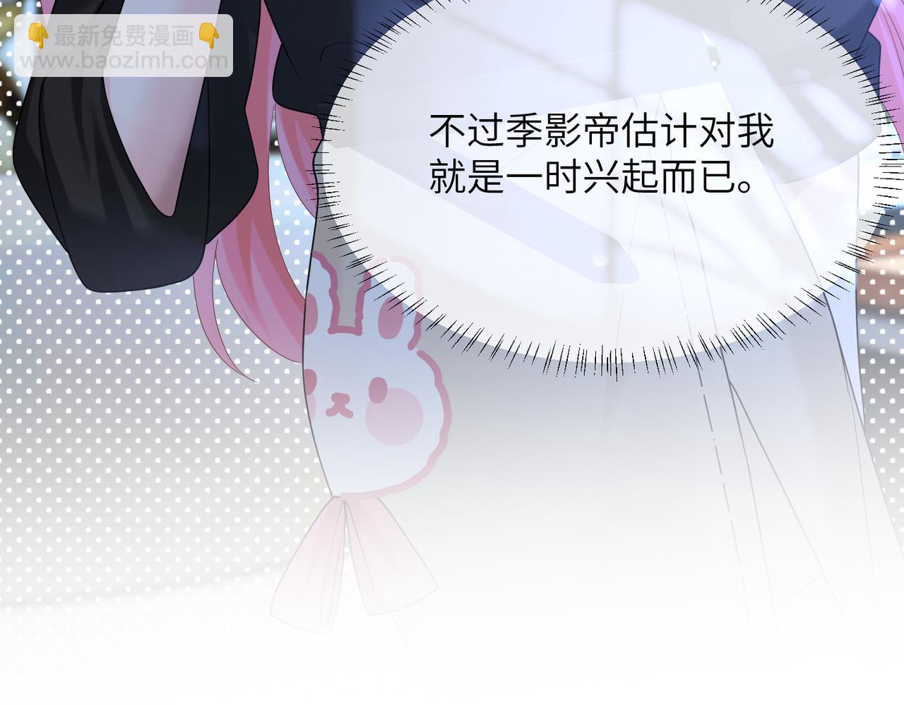 第25话 终于舍得回家了？(1/3)-第26话