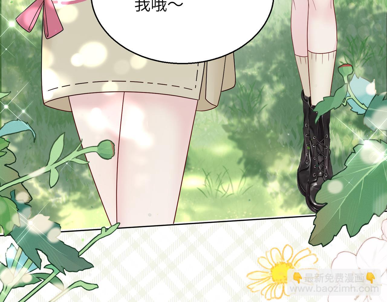 第25话 终于舍得回家了？(1/3)-第26话