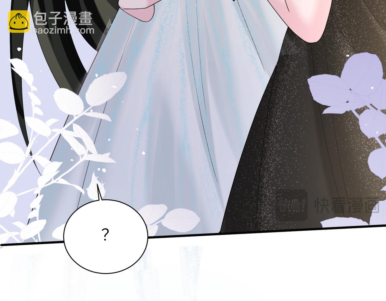 第29话 敢诋毁我妹妹？(1/3)-第30话
