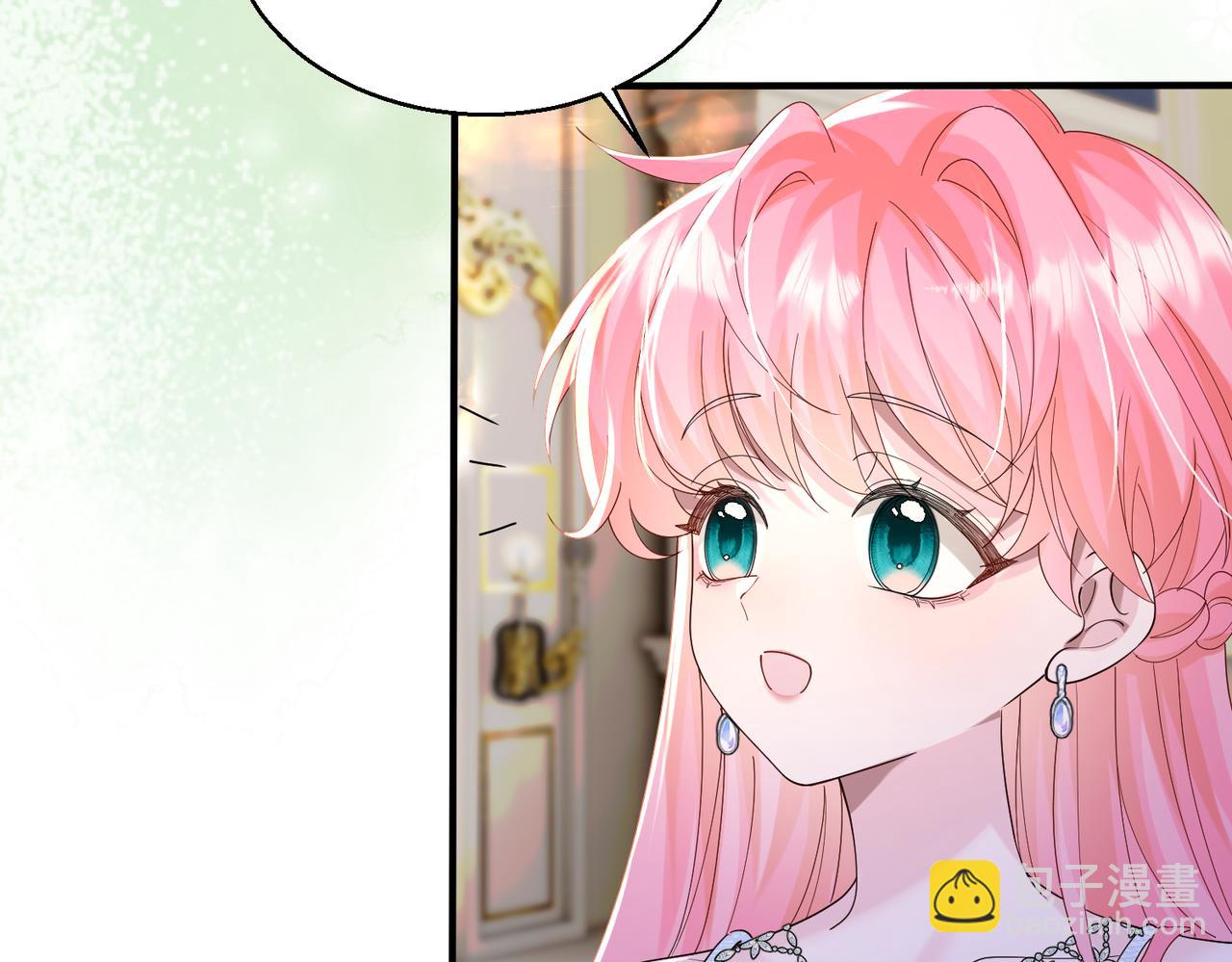 第31话 别打我妹妹主意！(1/3)-第32话