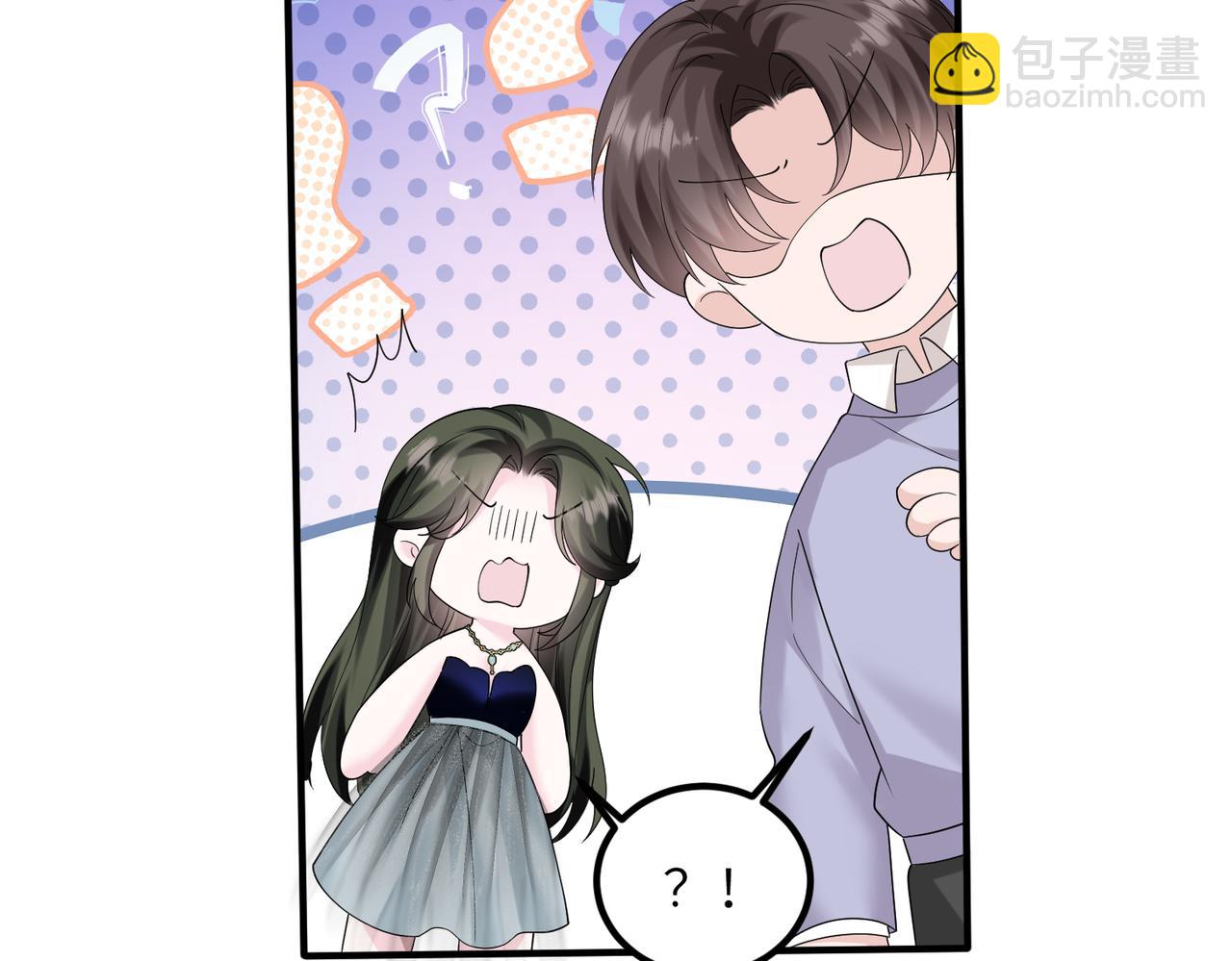 第33话 替姐姐分忧(1/3)-第34话
