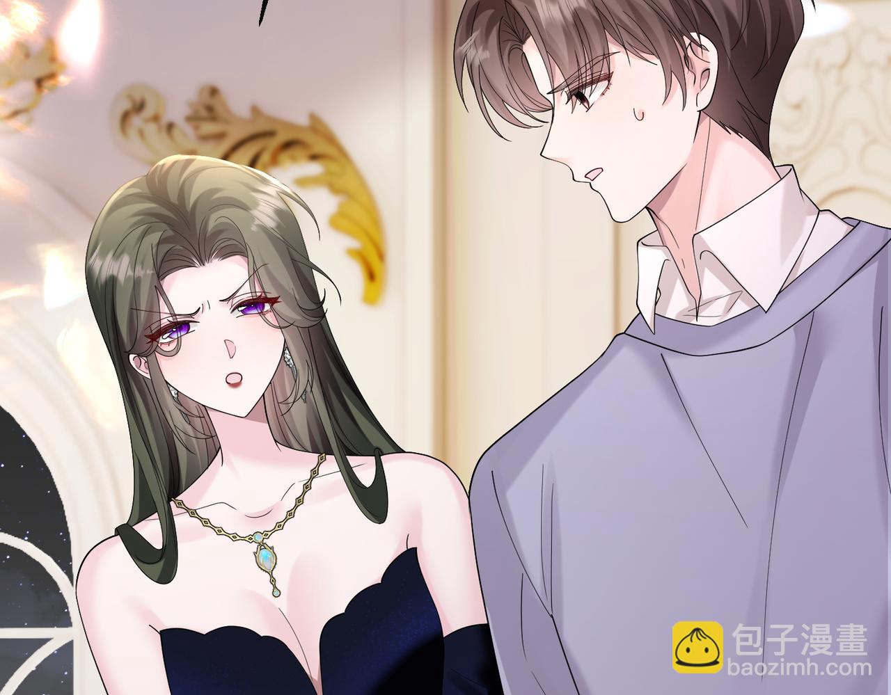 第33话 替姐姐分忧(1/3)-第34话