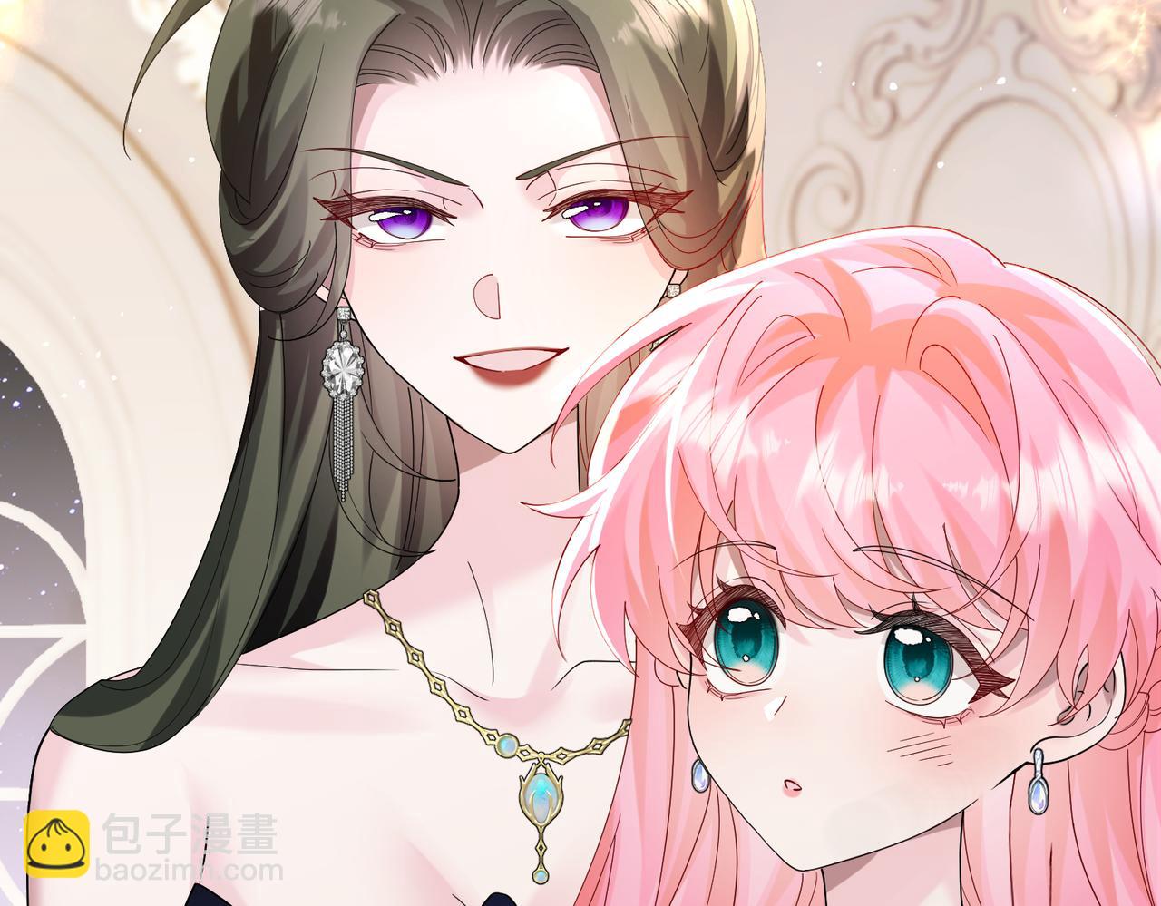 第33话 替姐姐分忧(1/3)-第34话