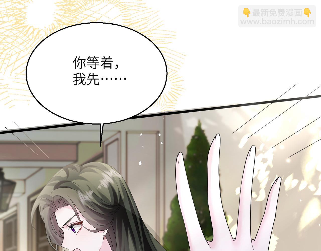 第35话 天凉薛破(1/3)-第36话