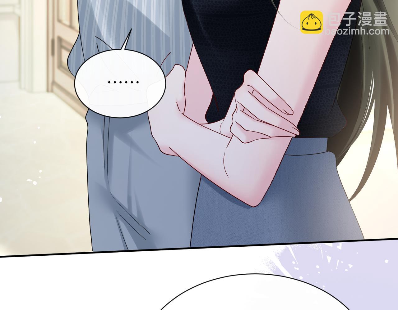 第35话 天凉薛破(1/3)-第36话