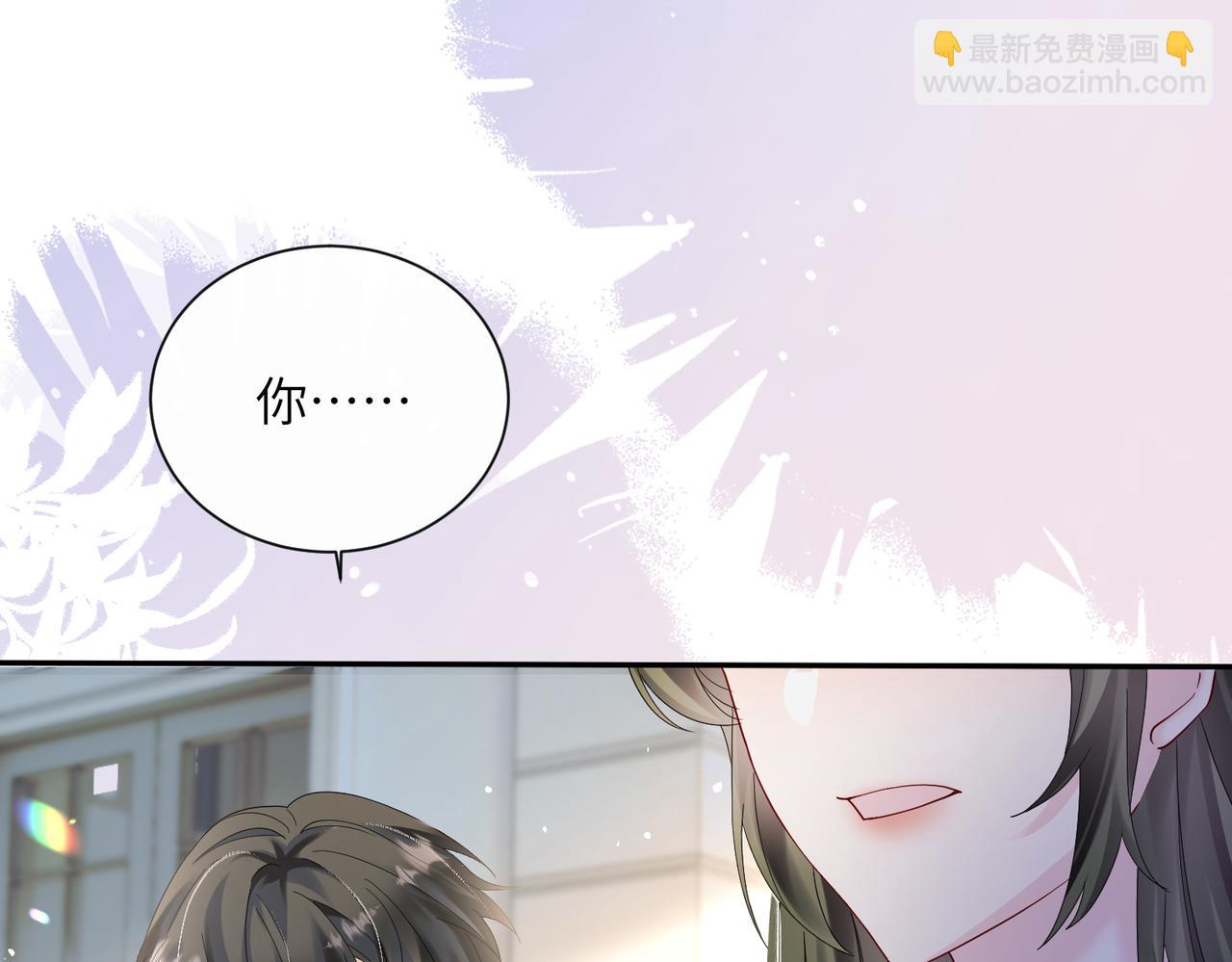 第35话 天凉薛破(1/3)-第36话