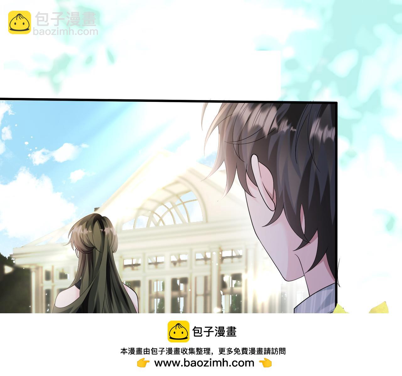 第35话 天凉薛破(1/3)-第36话