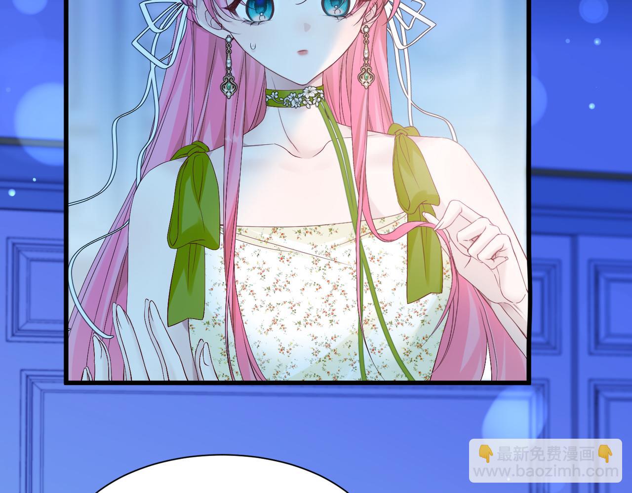 第3话 我才是养女！(1/3)-第4话