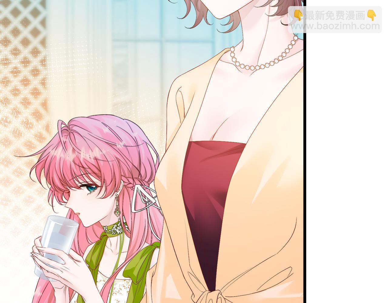 第3话 我才是养女！(1/3)-第4话