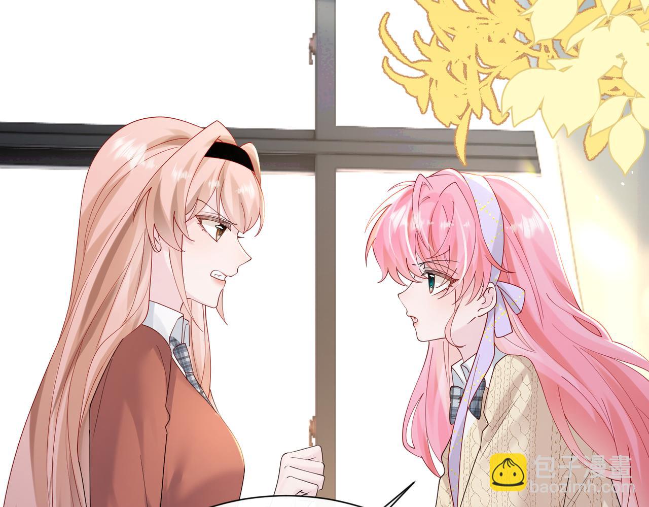 第41话 诽谤(1/3)-第42话