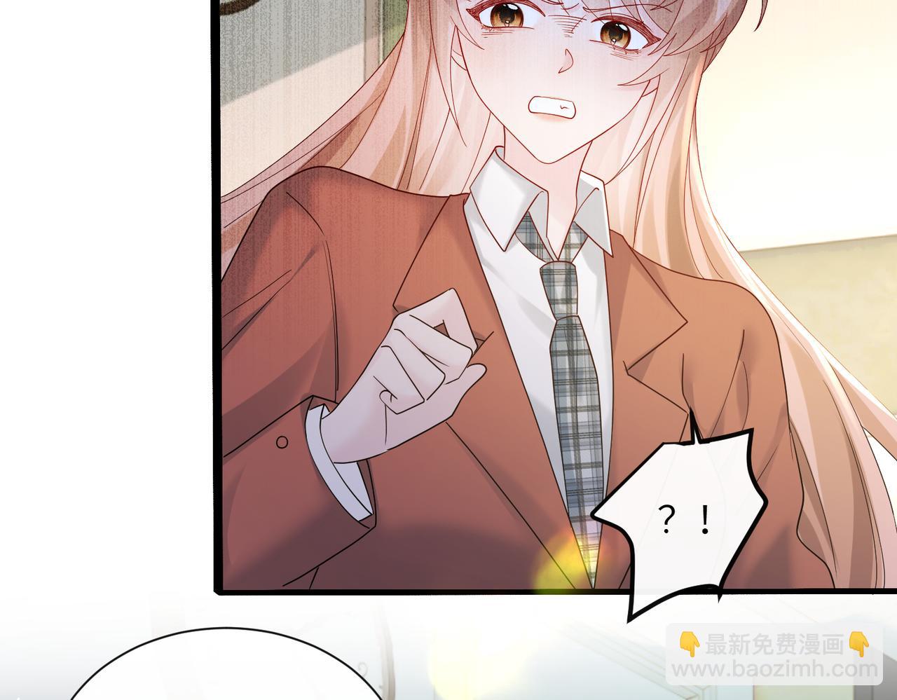 第41话 诽谤(1/3)-第42话
