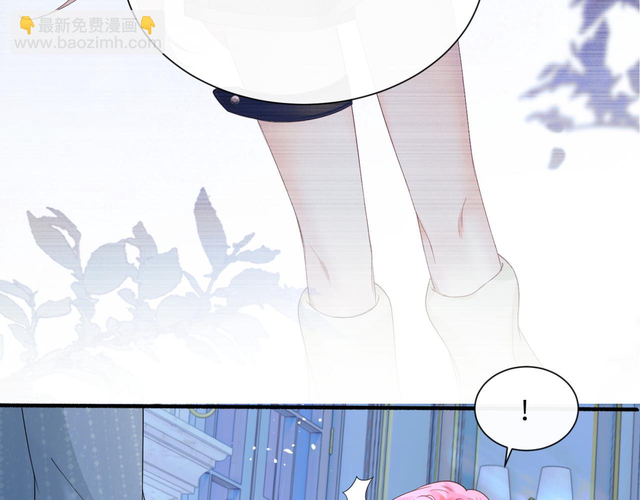 第45话 告白(1/3)-第46话