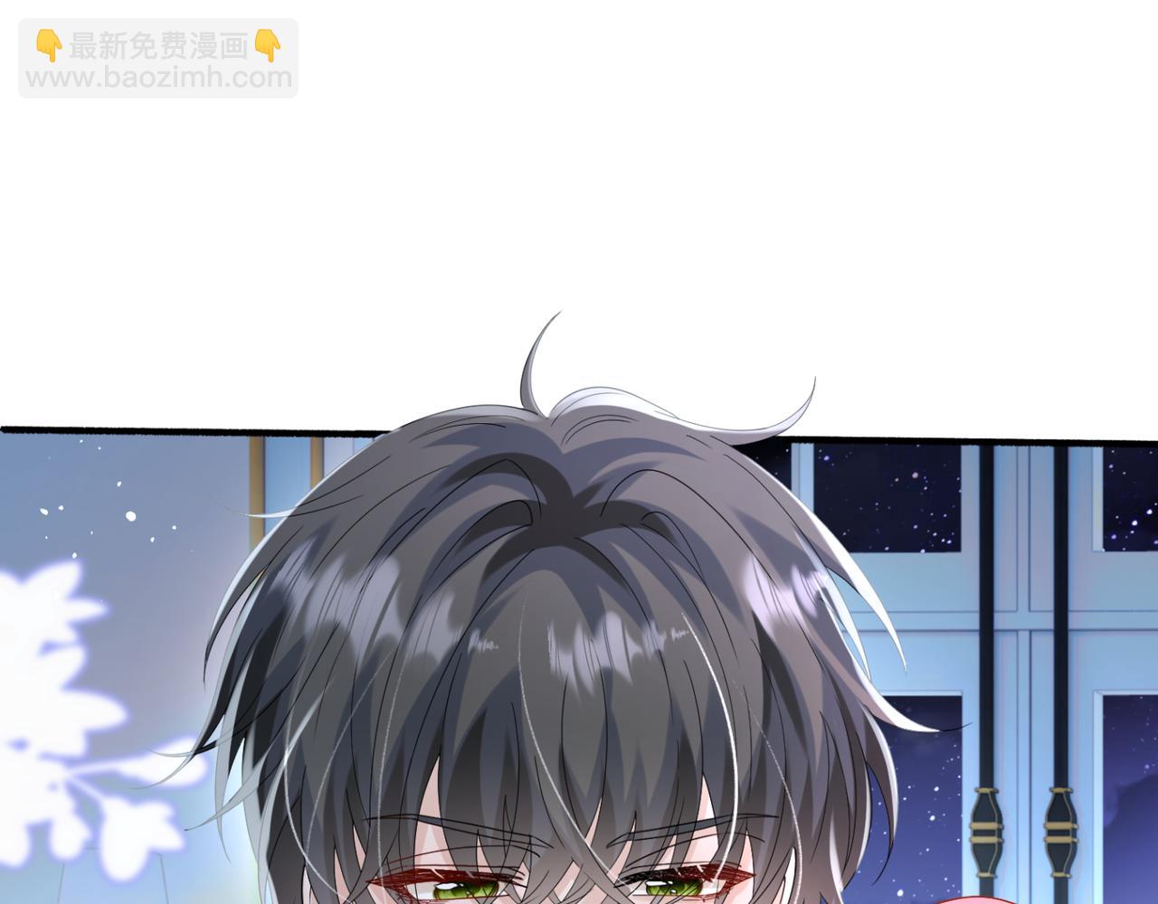 第45话 告白(1/3)-第46话