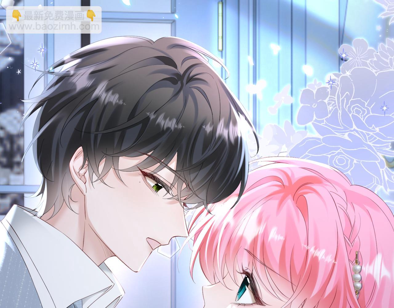 第45话 告白(1/3)-第46话
