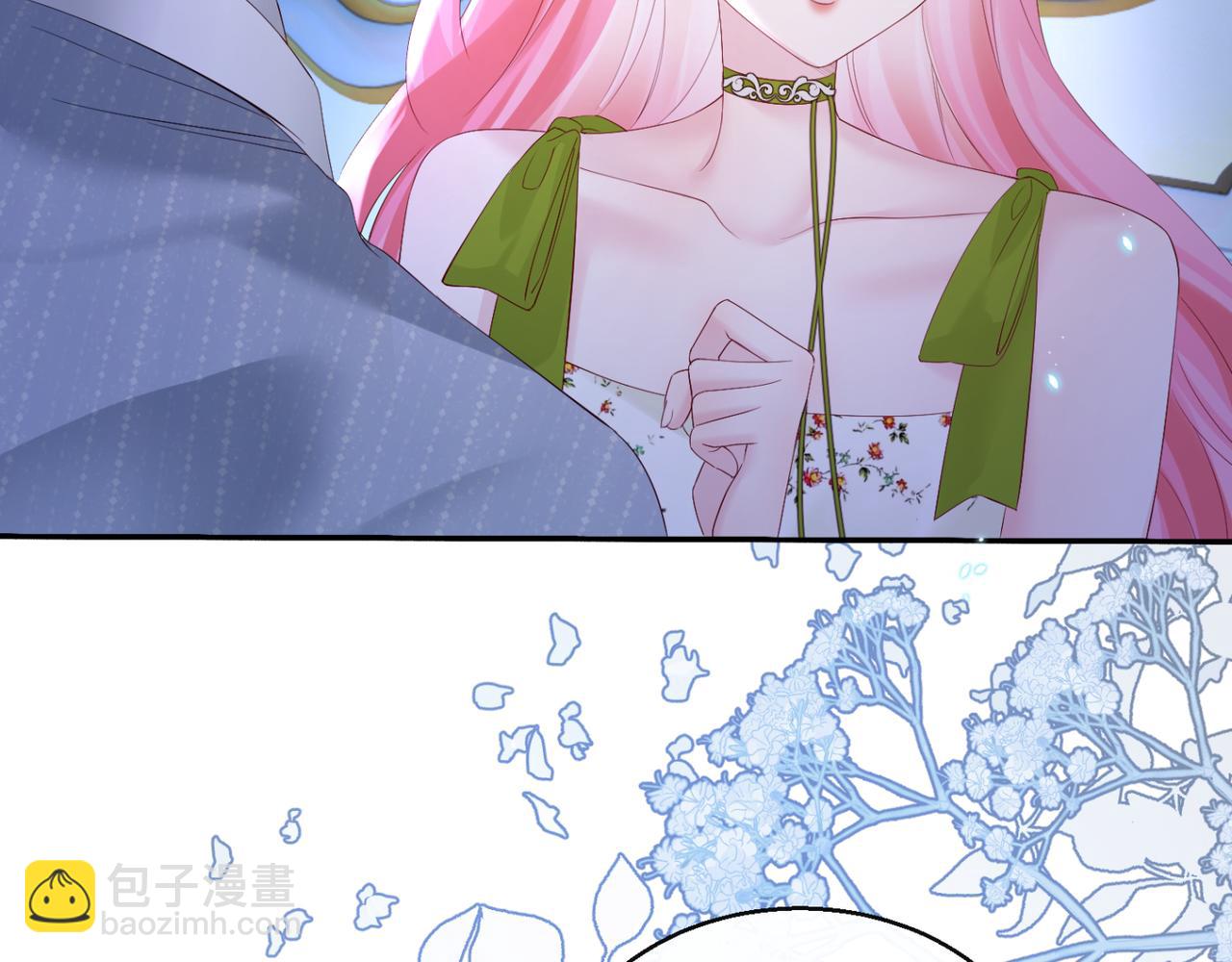 第45话 告白(1/3)-第46话