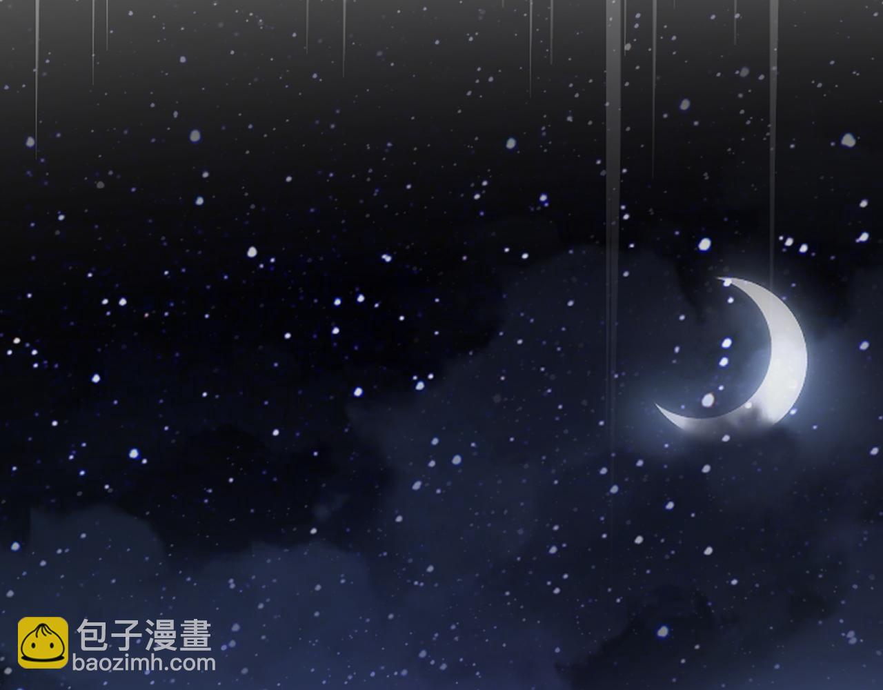 第54话 综艺第二季？(1/3)-第56话