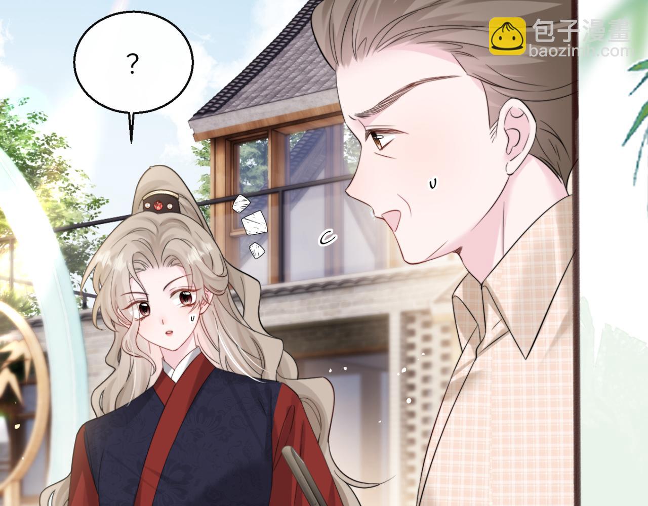 第56话 综艺团宠(1/3)-第58话