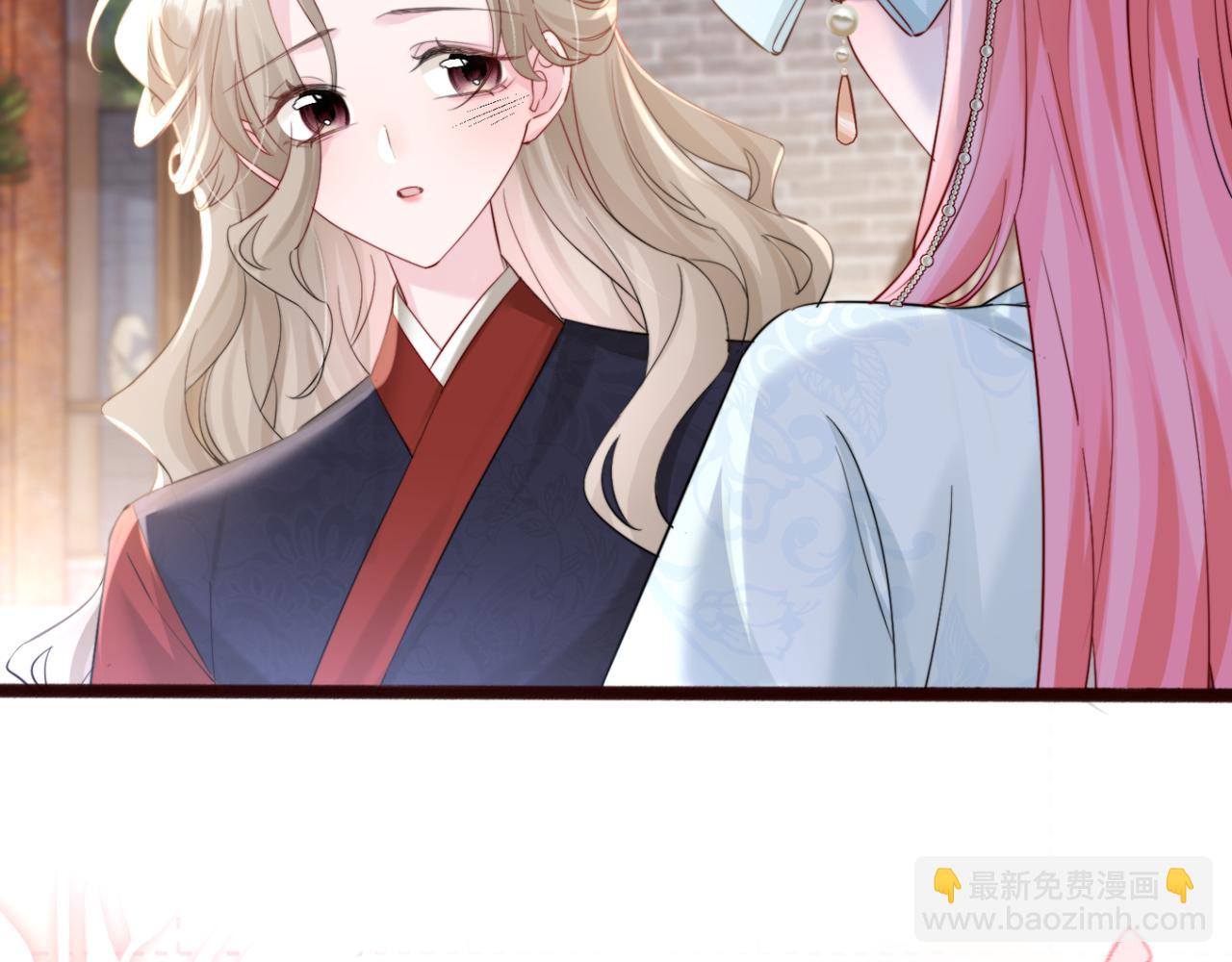 第56话 综艺团宠(1/3)-第58话