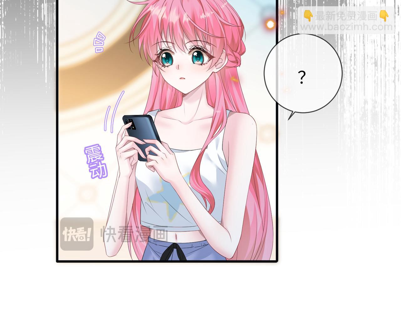 第5话 渣男别来沾边！(1/3)-第6话
