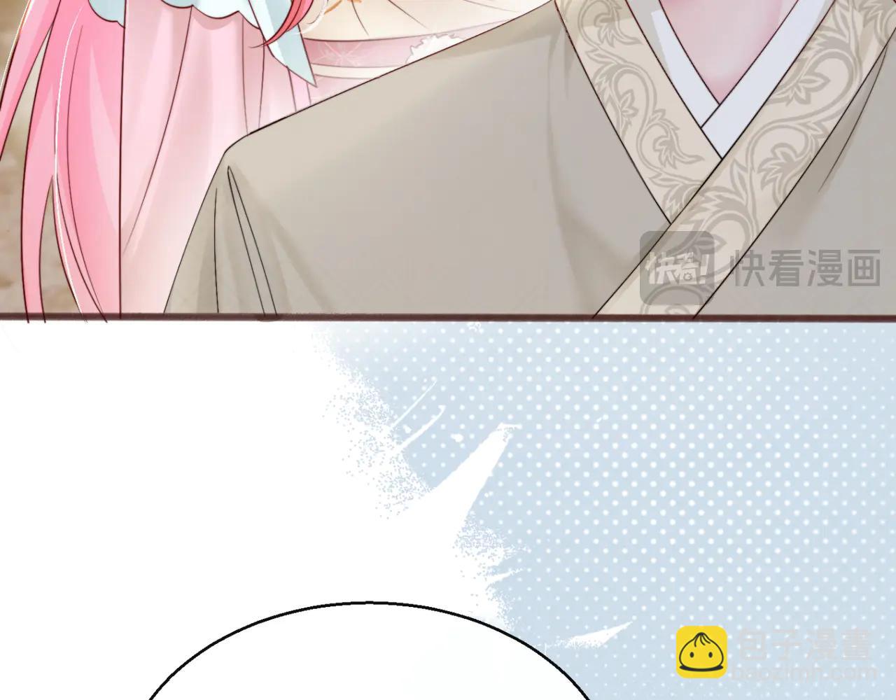 第58话 阿玦怎么在这儿？(1/3)-第60话