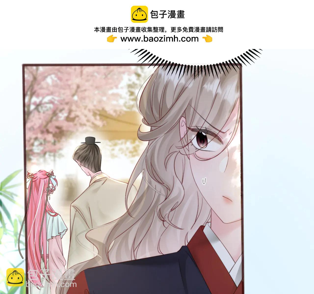 第58话 阿玦怎么在这儿？(1/3)-第60话