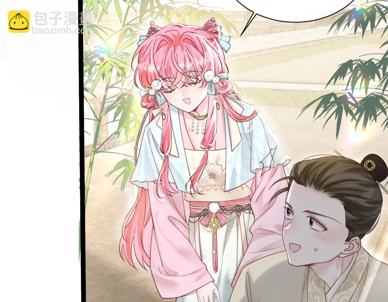 第58话 阿玦怎么在这儿？(1/3)-第60话