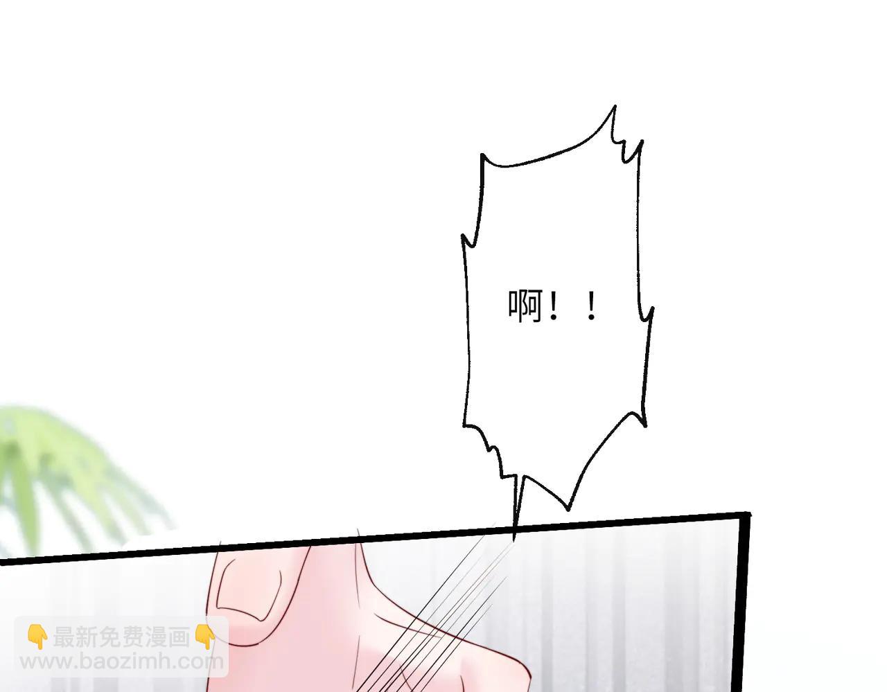 第58话 阿玦怎么在这儿？(1/3)-第60话