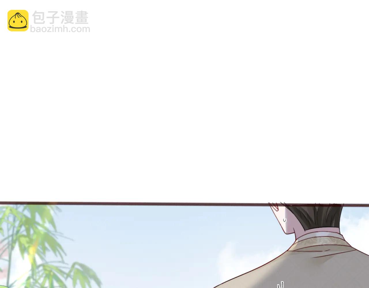 第58话 阿玦怎么在这儿？(1/3)-第60话