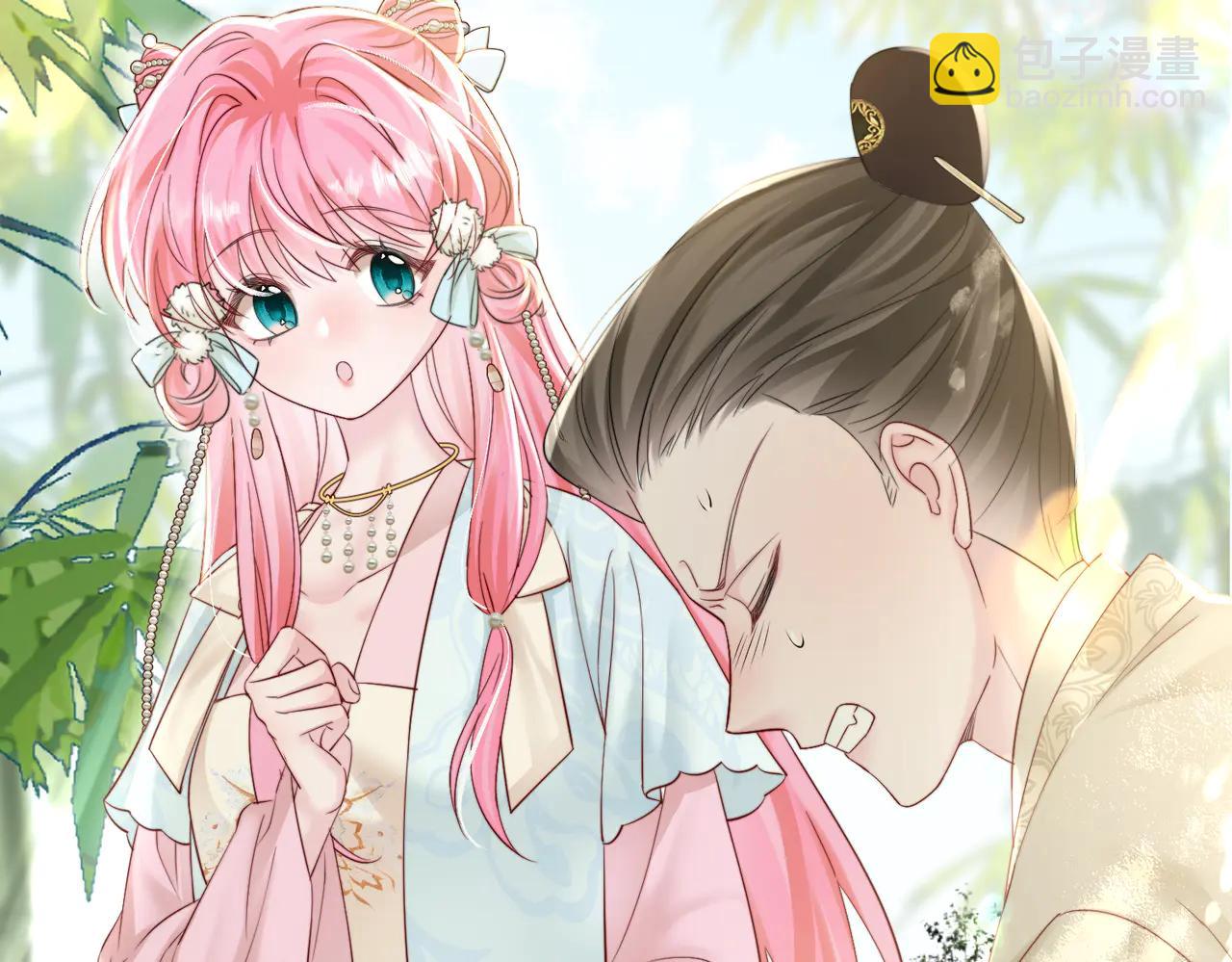 第58话 阿玦怎么在这儿？(1/3)-第60话