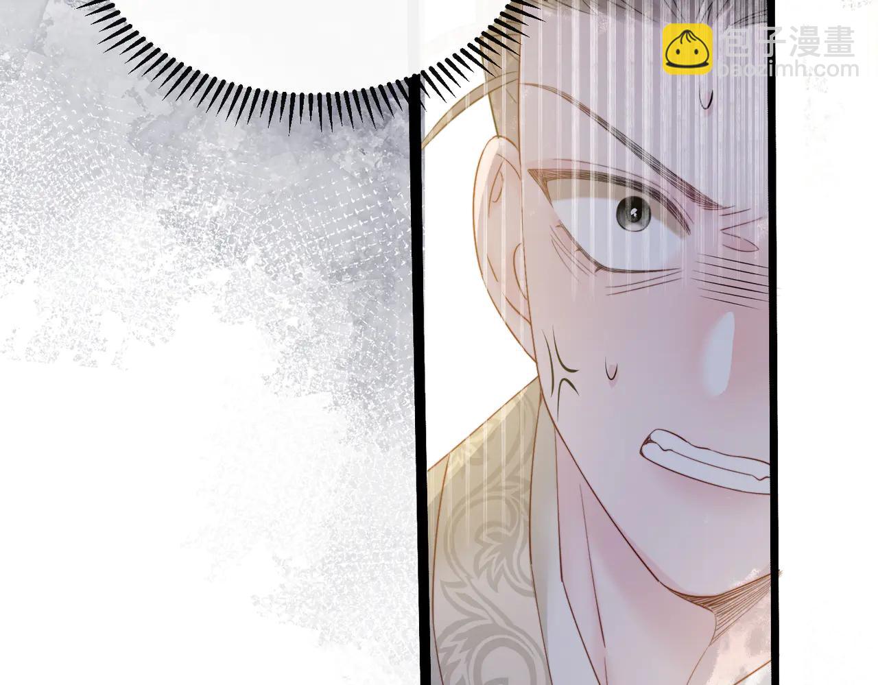 第58话 阿玦怎么在这儿？(1/3)-第60话